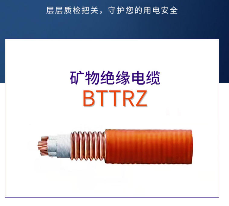 yjv32技术参数详情剖析：解读其性能特点与应用优势