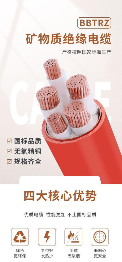 电缆vlv是什么意思，一文为你详细解读其中含义
