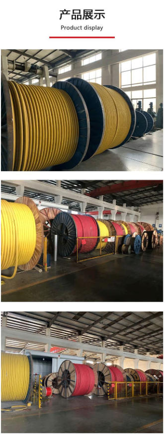 VV32参数探讨