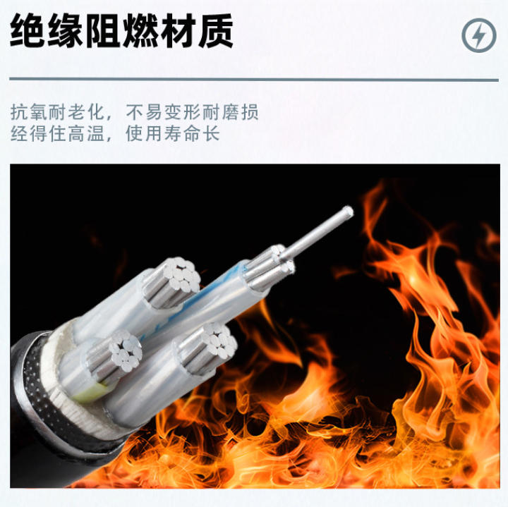 电力电缆施工方案：从规划到实施的全方位保障