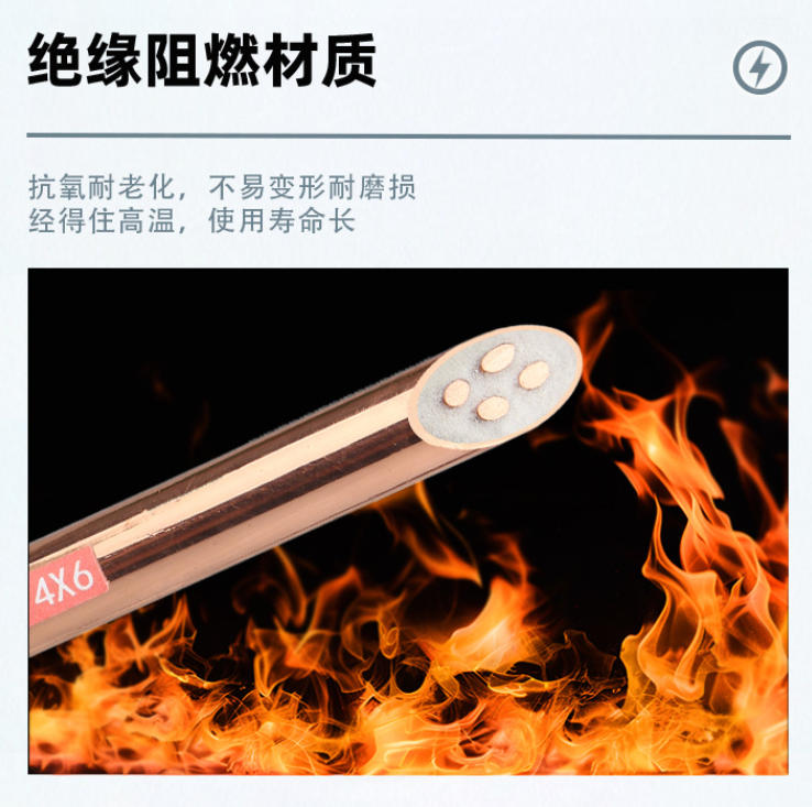 这些线缆行业相关国家标准已批准发布,今年下半年即将实施!