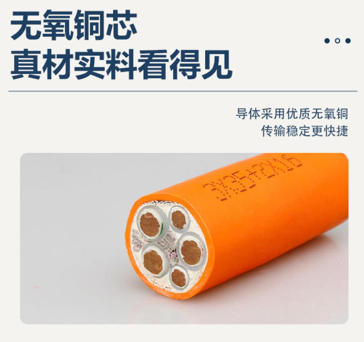 优质耐火电缆生产厂家，铸就安全可靠电力传输新典范