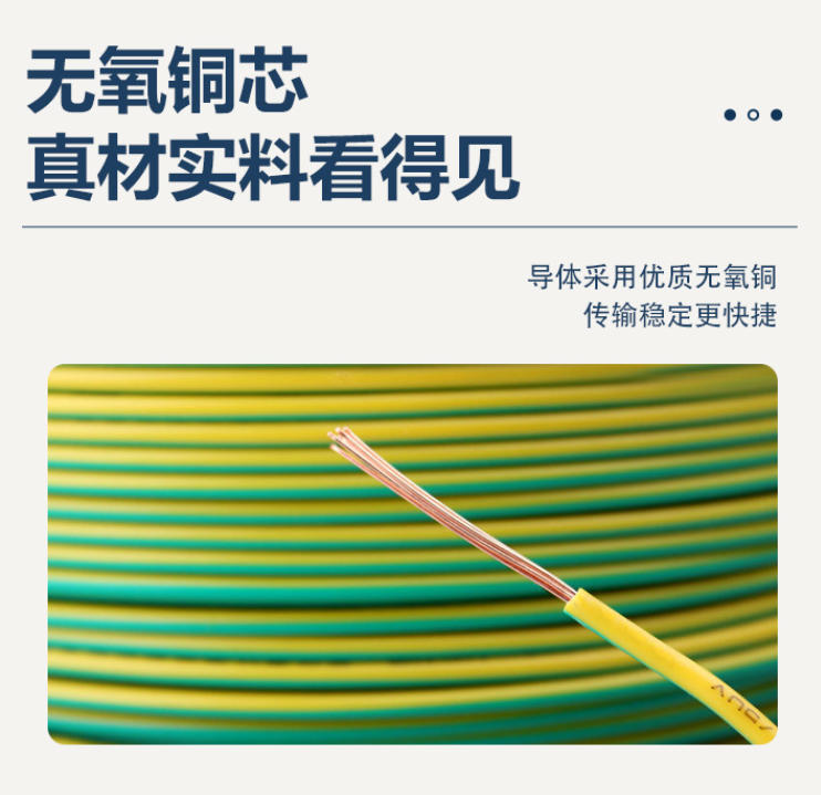 广西开展电线电缆专项整治“回头看”检查